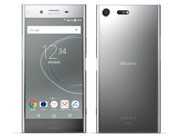 Xperia XZ Premium