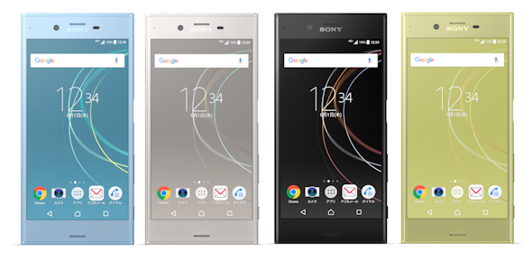 Xperia XZs