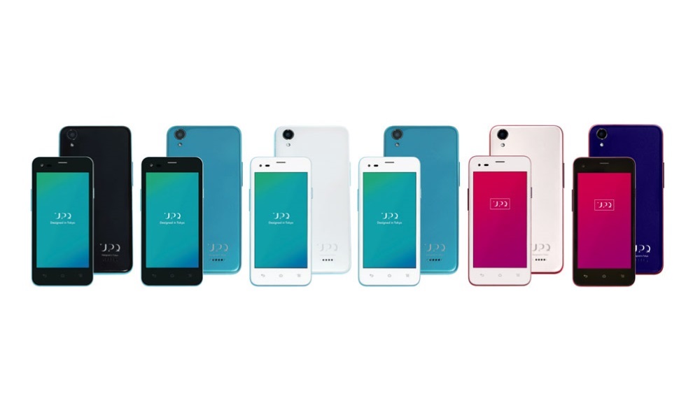 Upq Phone A01x の焼損事故対策が決定 ソフト更新 バッテリー交換で対応 A02は 発売見合わせ Itmedia Mobile
