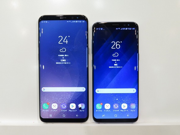 Galaxy S8とs8 どちらを選ぶべき 2機種の違いを検証する 1 3 Itmedia Mobile