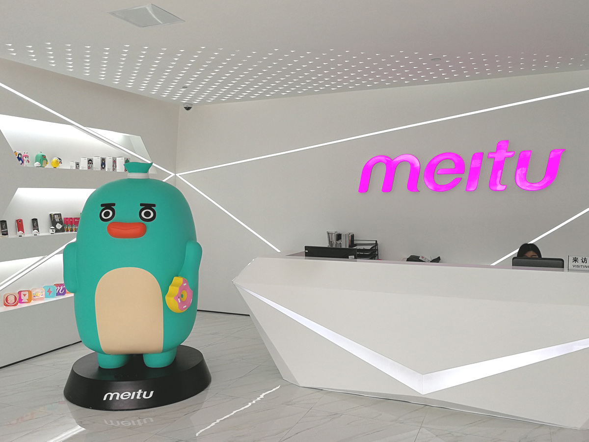 ゆるキャラ人気のスマホメーカー「Meitu」、ライバルはLINE？：山根康宏の海外モバイル探訪記 - ITmedia Mobile