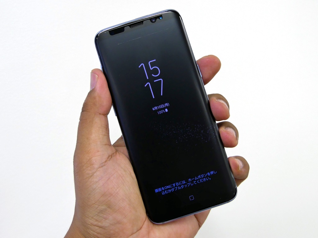 ドコモの「Galaxy S8」でソフトウェア更新したら「謎の点」が出た件：ふぉーんなハナシ - ITmedia Mobile