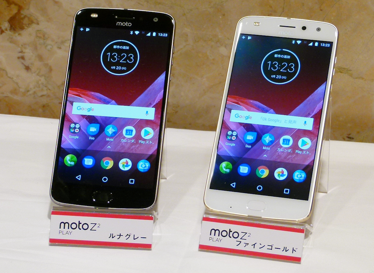 より薄くなったモトローラの「Moto Z2 Play」、6月29日発売 Moto Mods ...