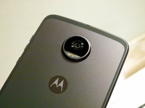 Moto Z2 Play