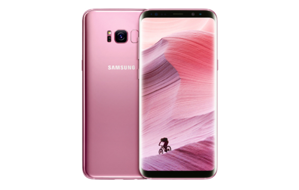 「Galaxy S8+」に新色「ローズピンク」登場 - ITmedia Mobile