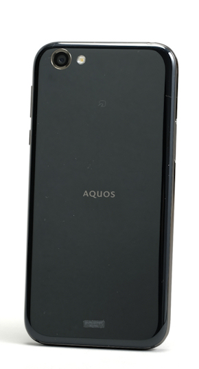 AQUOS R