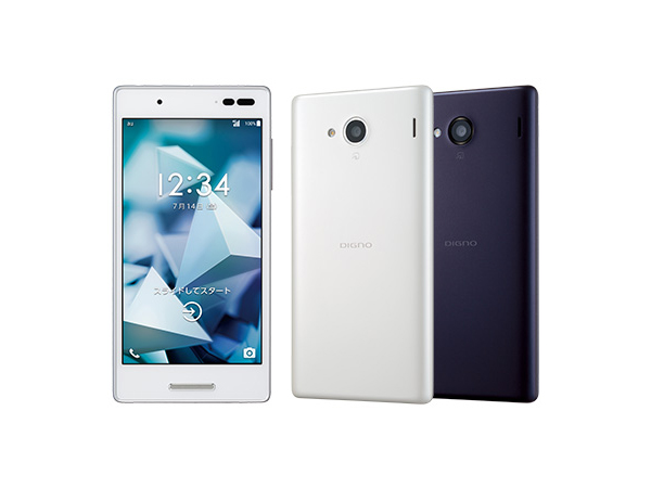 京セラ - 新品 UQmobile SIMフリー DIGNO KYV42 新品 京セラ KYOCERA UQmobile DIGNO V KYV42 ネイビー SIM