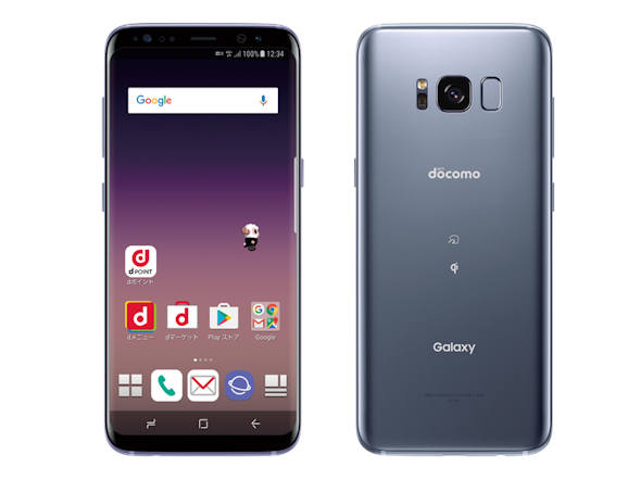 ドコモ、「Galaxy S8」の月々サポートを増額 新規、機種変更で実質3万円台に - ITmedia Mobile