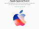 Appleが9月12日にイベント開催　新iPhone登場に期待