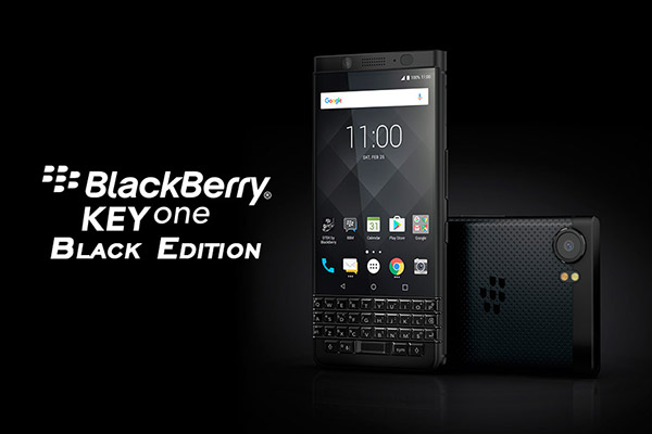 スペックを強化した「BlackBerry KEYone Black Edition」9月下旬に発売