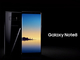 「Galaxy Note8」の予約台数、Noteシリーズ史上最高