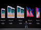 Apple、「iPhone 7／7 Plus」「iPhone 6s／6s Plus」「iPhone SE」をそれぞれ値下げ
