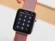 iPhoneがそばになくても便利に使える——「Apple Watch Series 3（GPS + Cellularモデル）」を速攻レビュー