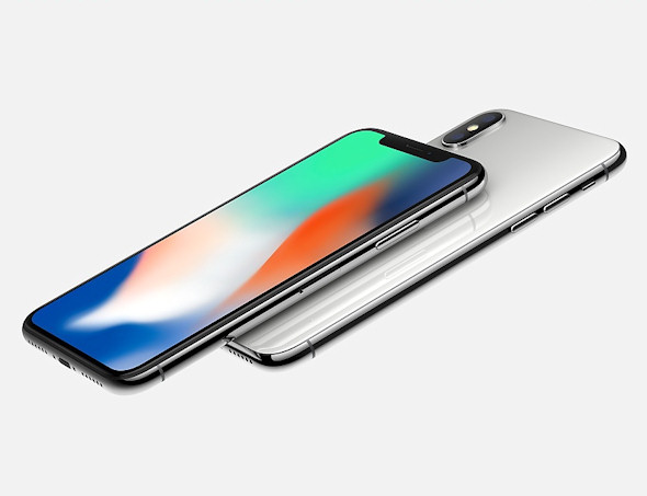 ドコモ、「iPhone X」の価格を発表 実質6万円台後半（税込）から - ITmedia Mobile