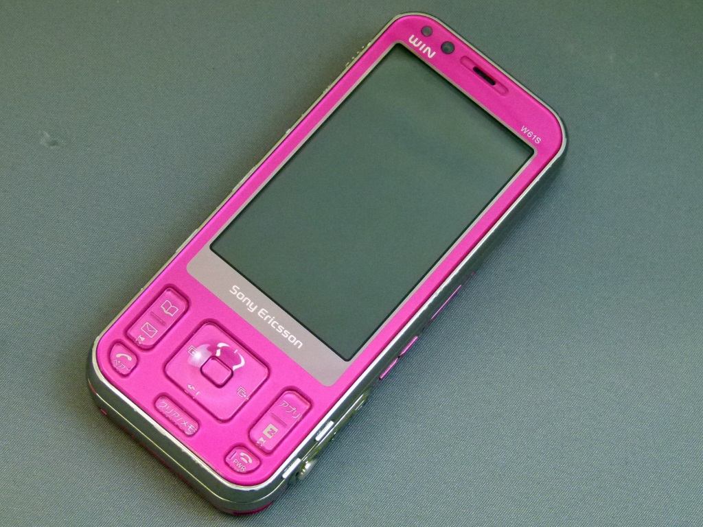 W61s SONY ERICSSON AU - 携帯電話本体