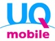 UQ mobileが「iPhone 6s」の32GB・128GBモデルを販売　10月から