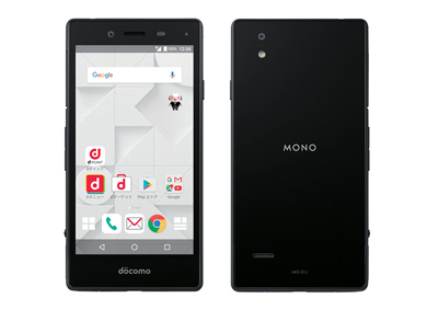 Nttドコモの Mono Mo 01j がandroid 7 1にバージョンアップ Itmedia Mobile