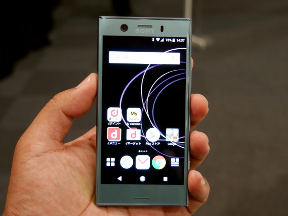 Xperia XZ1 Compact SO-02K