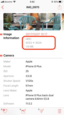 iPhone 8 Plusで撮影した写真をiOS 11にしたiPhone 6sにシェア