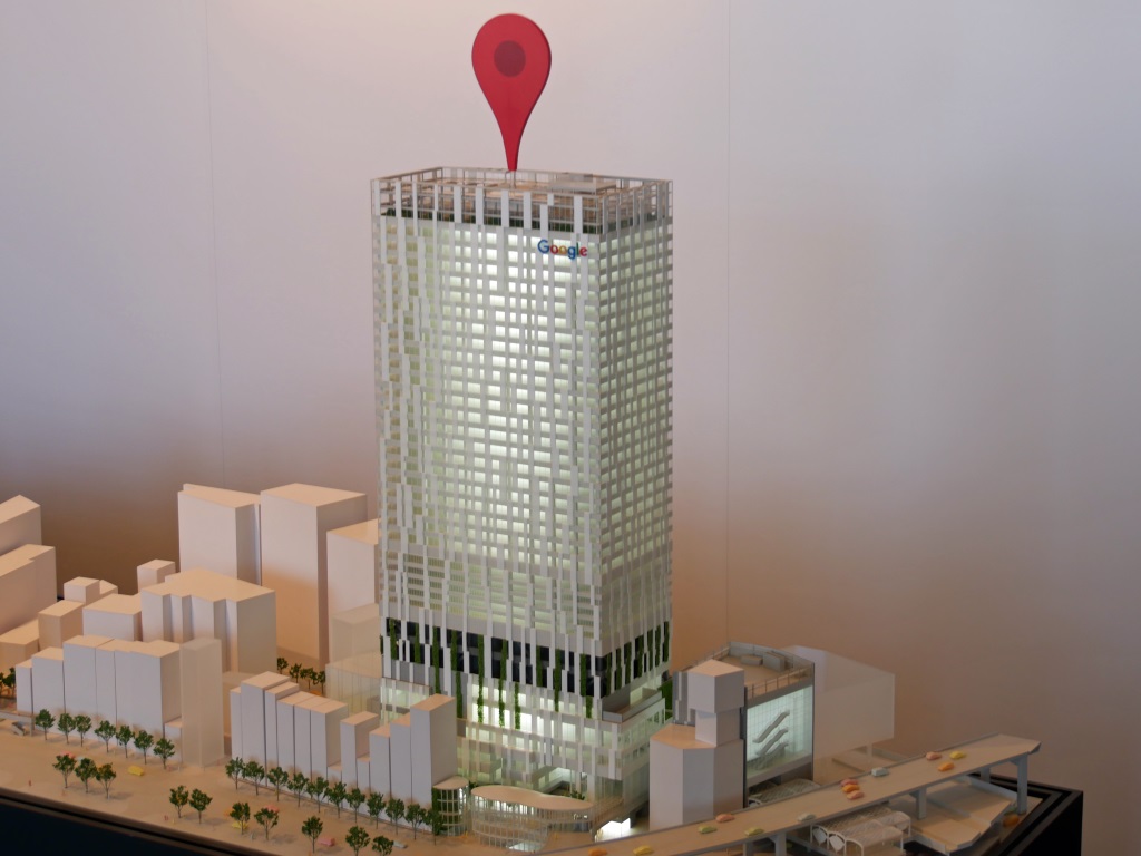 グーグルが渋谷に 凱旋 19年秋に本社移転 Itmedia Mobile