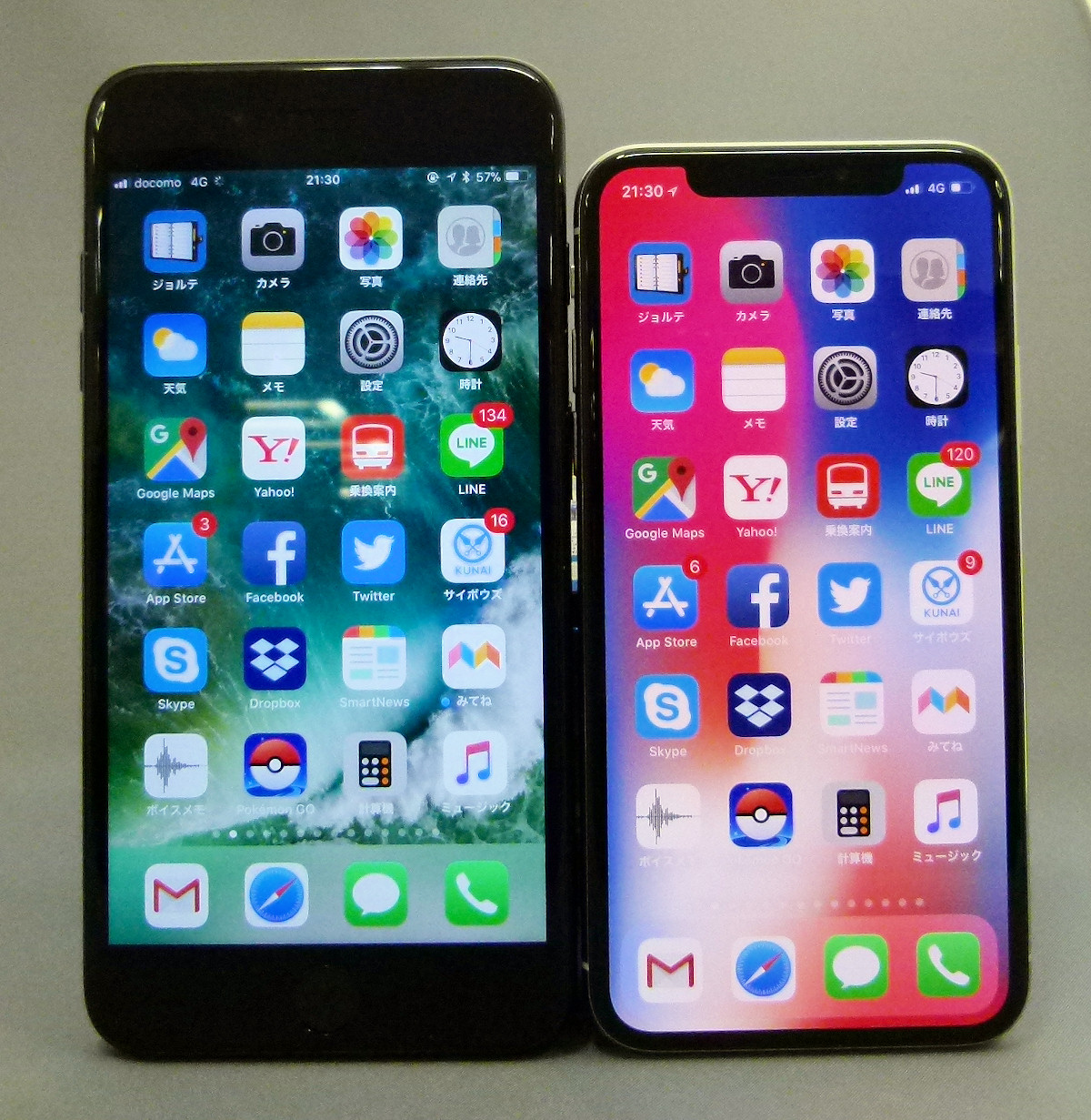 Iphone Xの画面サイズは Plus より大きい 小さい Itmedia Mobile