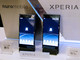 nuroモバイルが「Xperia XZ Premium」発売　月額2980円〜　上り通信が使い放題のオプションも【更新】