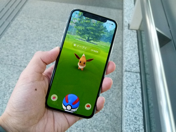 Pokemon GO、iPhone X