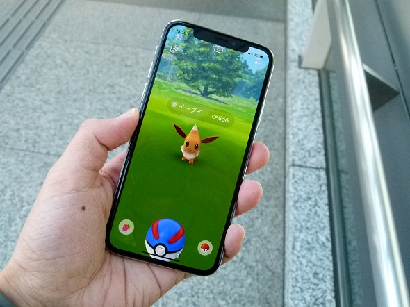 ポケモンgo がiphone Xに最適化 操作性は変わった Itmedia Mobile