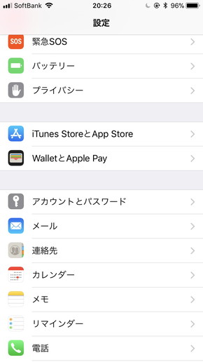 r[˗Itɂɂ́uݒv́uiTunes StoreApp Storev^bv