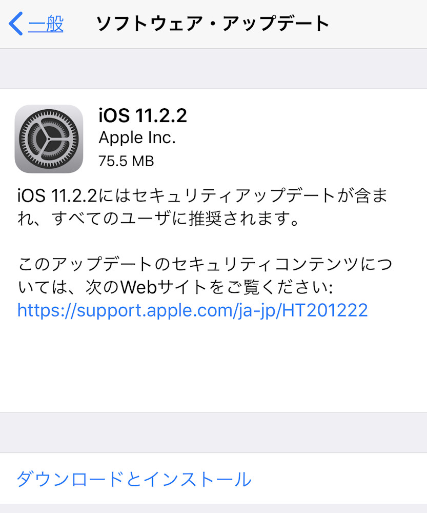 for ios instal Spectre