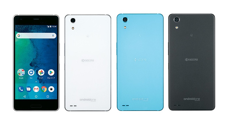 Y!mobileの「Android One X3」が1月25日発売 販売価格は6万円台 - ITmedia Mobile