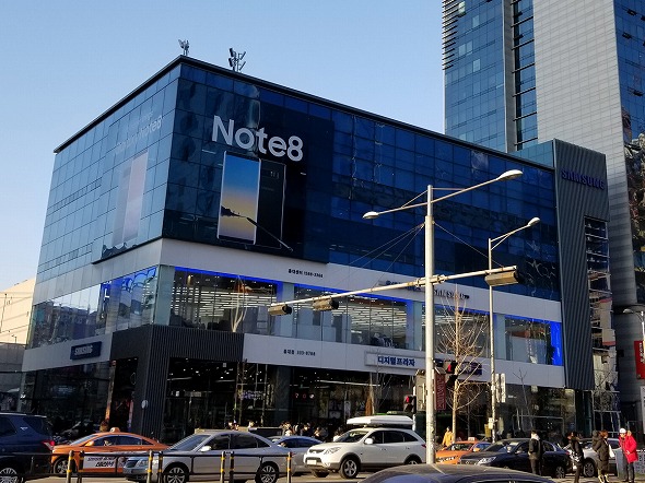 Samsung digitalplaza