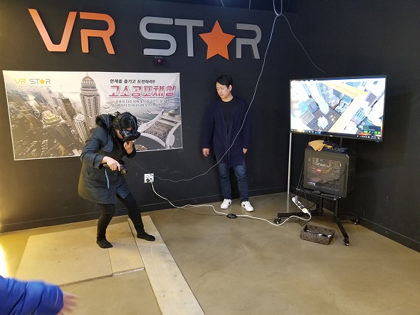 VRゲームセンター