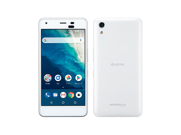 Y!mobile、ハイブリッドシールド搭載のAndroid Oneスマホ「S4」2月8日