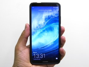 Mate 10 Pro~MbhEA[}[iʁj