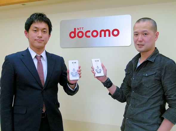 開発陣に聞く Jojo L 02k Act3 Docomoロゴを巡る 覚悟 画集のような壁紙とは 1 3 ページ Itmedia Mobile