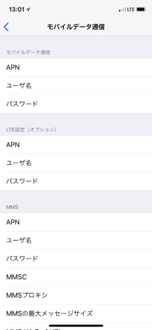 APN̎蓮