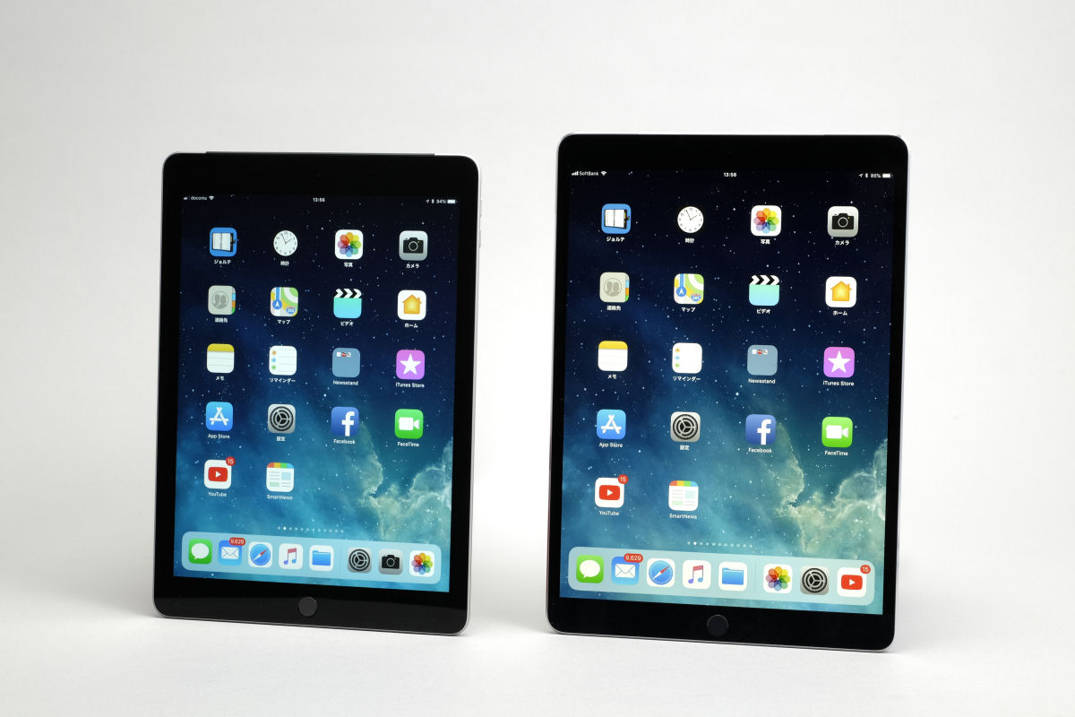 新しいiPad」と「iPad Pro」はどちらが買い？ 使用感とスペックを比較 ...