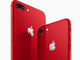 Apple、iPhone 8／8 Plusに「(PRODUCT)RED」を追加
