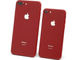 赤というより深紅　「iPhone 8／8 Plus」の「(PRODUCT)RED」を写真でじっくりと見る