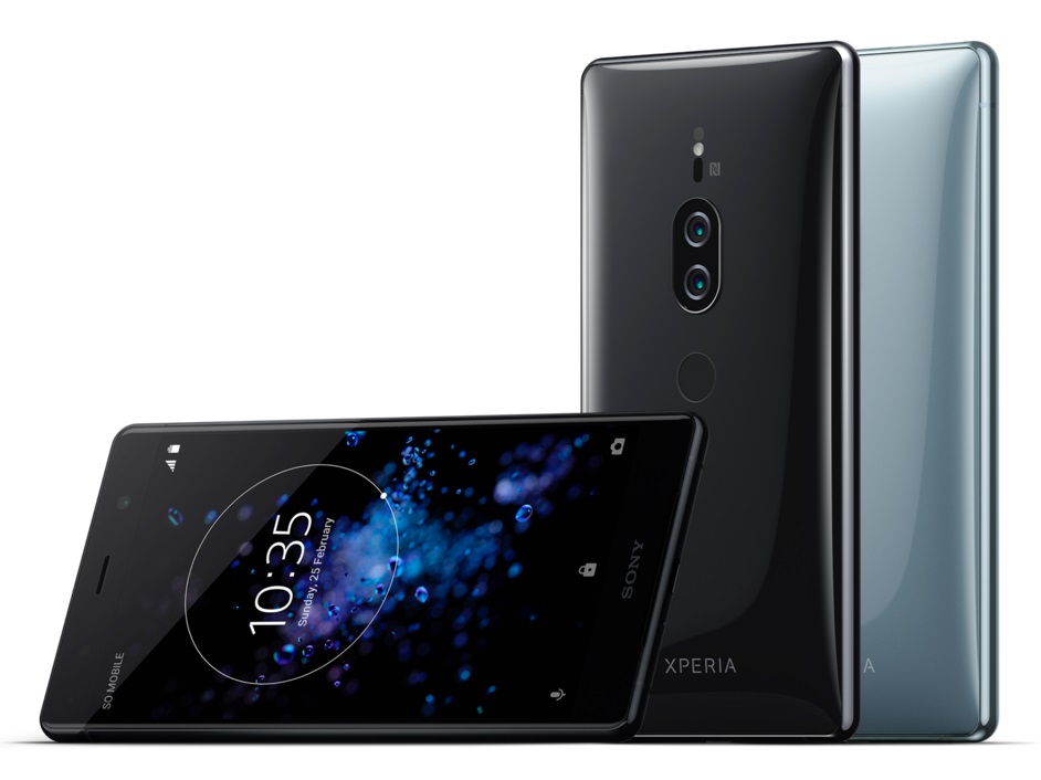 SIMフリーカラーXperia XZ2 H8216 SIMフリー シルバー 海外版 未使用 ...