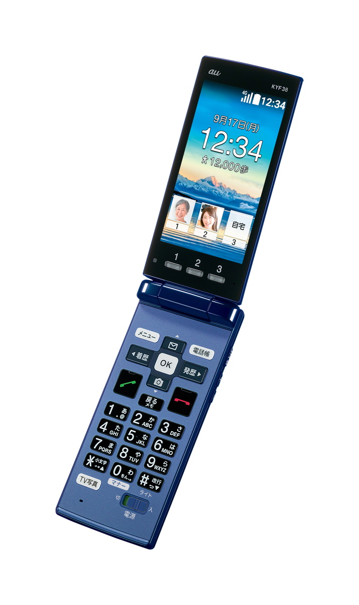 au かんたんケータイ KYF38 ROYAL BLUE SIMロック解除済 - 携帯電話 
