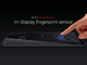 Xiaomiの新フラグシップは切り欠きありの「Mi 8」ハイエンドは3D顔認識搭載