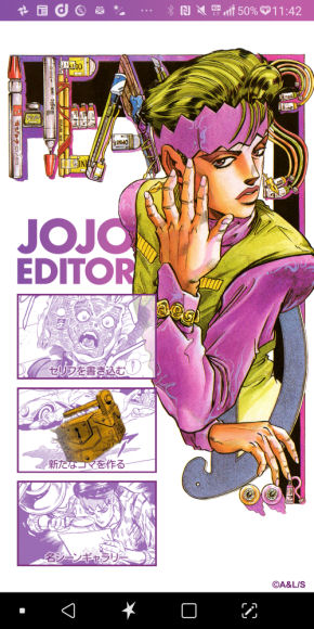 JOJO L-02K