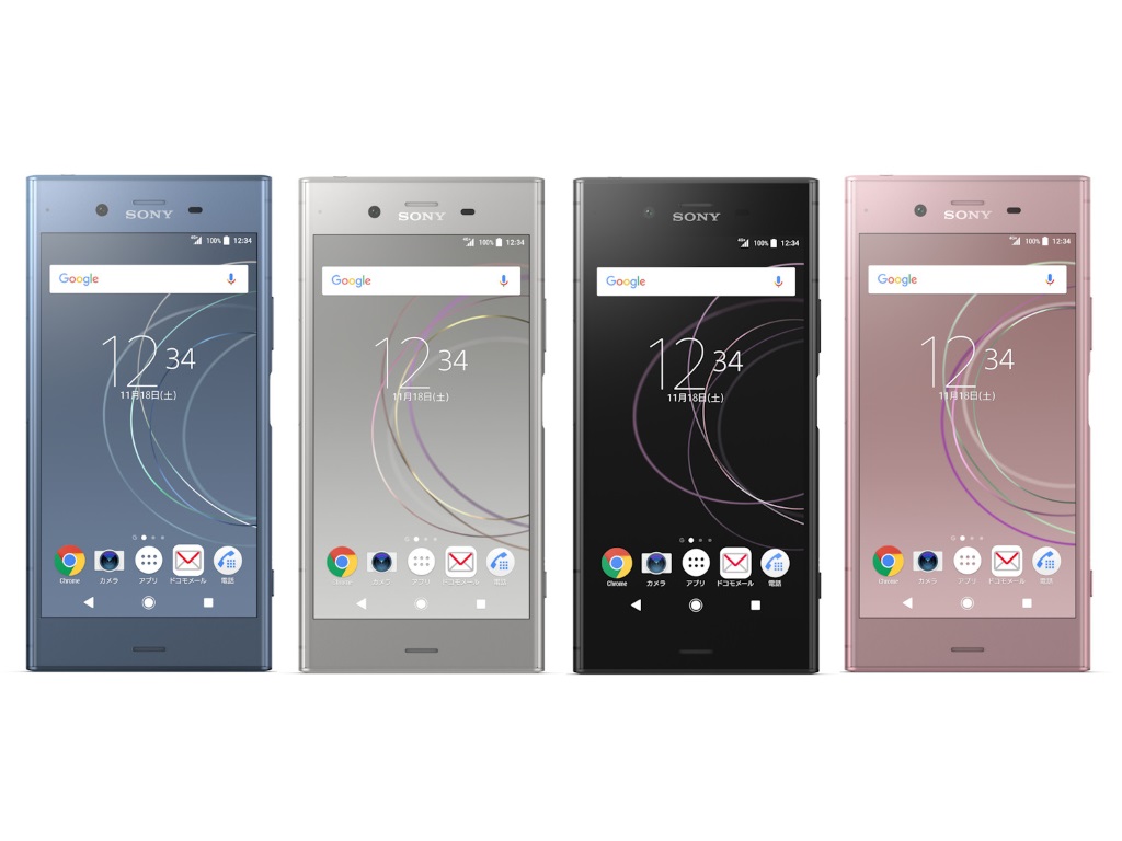 Xz1 が Xz2 超え ソフトバンク傘下の Lineモバイル Mobile Weekly Top10 Itmedia Mobile