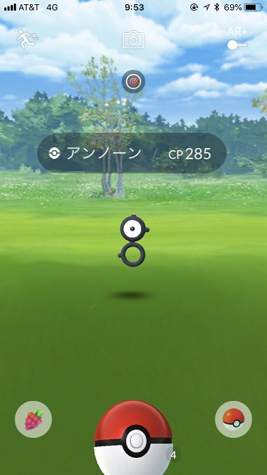 シカゴの ポケモンgo イベントで聞いた Nianticのリアルイベントに対する思い 1 2 ページ Itmedia Mobile