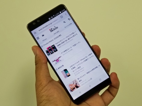 HTC U12+