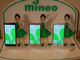 mineoがソフトバンク回線のサービスを開始　半年間月額0円のキャンペーンも