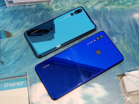 honor Note 10
