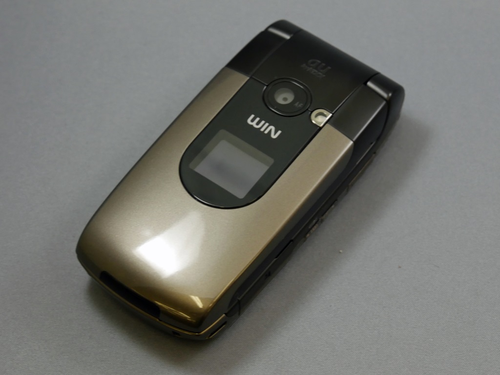 WIN初のアナログテレビチューナー内蔵ケータイ「WIN W32SA」（懐かしの